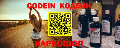 мефедрон мука Лесосибирск