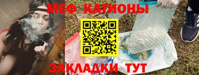 прущая мука Ликино-Дулёво