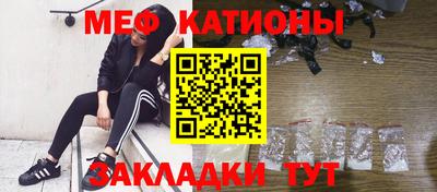 герыч Ливны