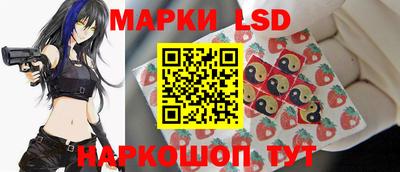 мефедрон мука Лесосибирск