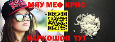 прущая мука Ликино-Дулёво