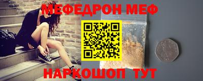 герыч Ливны