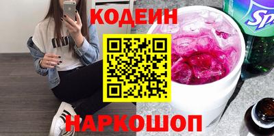 прущая мука Ликино-Дулёво