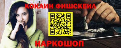 прущая мука Ликино-Дулёво