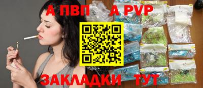 мефедрон мука Лесосибирск