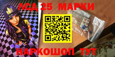 мефедрон мука Лесосибирск
