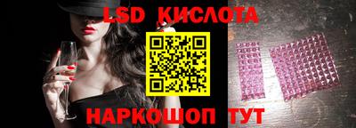 прущая мука Ликино-Дулёво