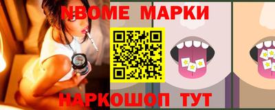прущая мука Ликино-Дулёво