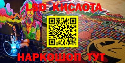 мефедрон мука Лесосибирск