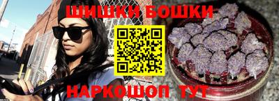 мефедрон мука Лесосибирск