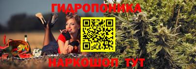 герыч Ливны