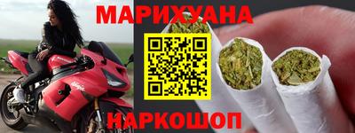 прущая мука Ликино-Дулёво