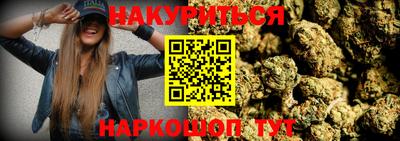 мефедрон мука Лесосибирск