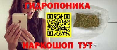 герыч Ливны