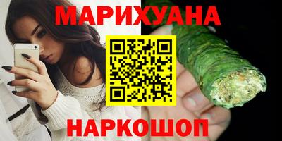 прущая мука Ликино-Дулёво