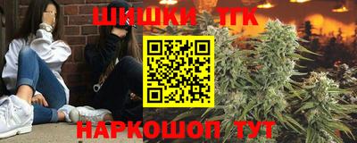 мефедрон мука Лесосибирск
