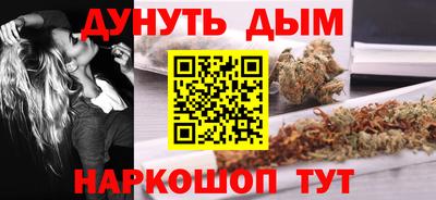 герыч Ливны