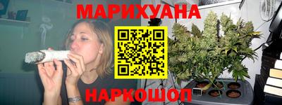 мефедрон мука Лесосибирск