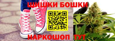 прущая мука Ликино-Дулёво