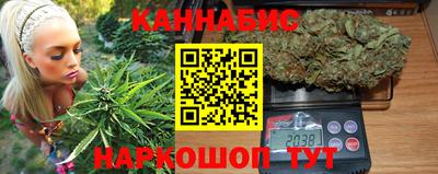 прущая мука Ликино-Дулёво