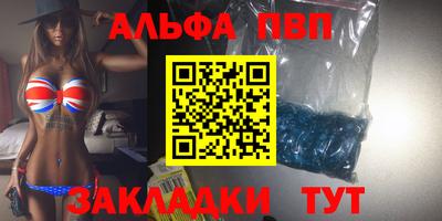 мефедрон мука Лесосибирск