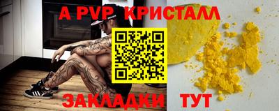 мефедрон мука Лесосибирск