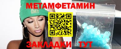 мефедрон мука Лесосибирск