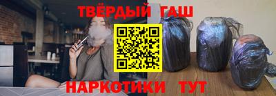 прущая мука Ликино-Дулёво