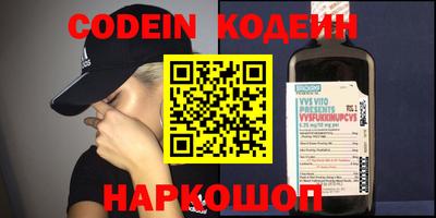 прущая мука Ликино-Дулёво