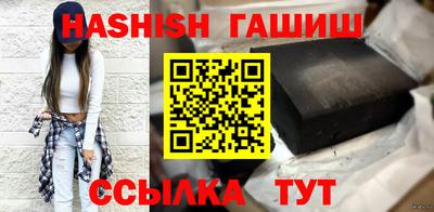 прущая мука Ликино-Дулёво