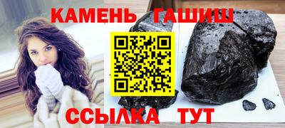 прущая мука Ликино-Дулёво