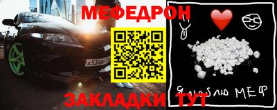 герыч Ливны