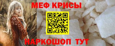 герыч Ливны