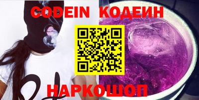 мефедрон мука Лесосибирск