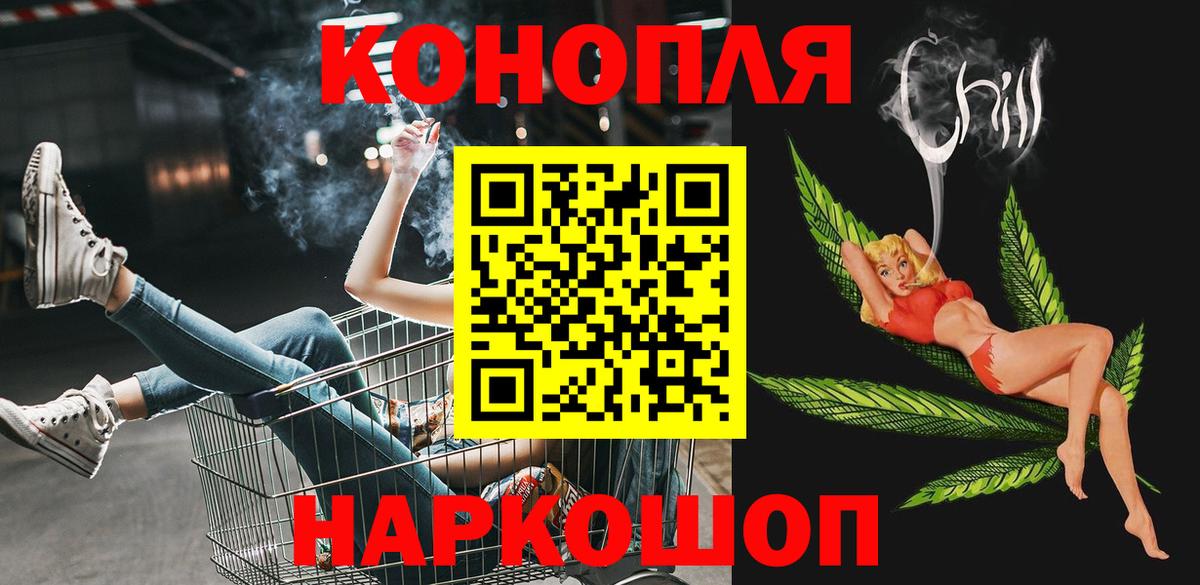 Марихуана ГИДРОПОН  МАРИХУАНА SATIVA & INDICA  Вход с VPN  Рязань  Марихуана ГИДРОПОН 